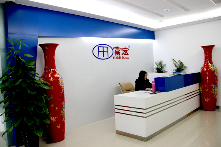 自動(dòng)售貨機(jī)如何擴(kuò)大利潤(rùn)范圍？