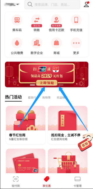 自動(dòng)售貨機(jī),自動(dòng)售賣機(jī),自動(dòng)售貨機(jī)價(jià)格,廣州售貨機(jī),無人售貨機(jī),智能自動(dòng)售貨機(jī)加盟,自動(dòng)販賣機(jī),飲料自動(dòng)售貨機(jī),廣州富宏智能售貨機(jī)