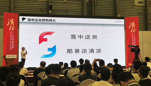 自動售貨機，廣州自動售貨機，自動售貨機廠家，自動售貨機公司，富宏自動售貨機,自動售貨機，廣州自動售貨機，自動售貨機廠家，自動售貨機公司，富宏自動售貨機